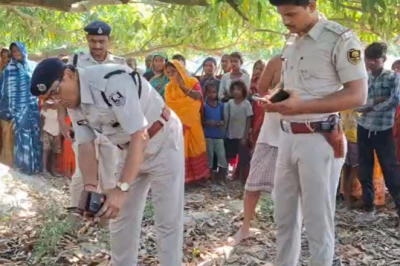 हाजीपुर में आम के पेड़ से लटका मिला युवक का शव, परिजनों ने जताई हत्या की आशंका