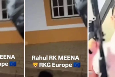 लॉरेंस और गोल्डी बराड़ के बाद नई चुनौती, पुर्तगाल में राहुल आरके मीना गैंग का आतंक