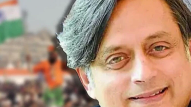 पासपोर्ट विवाद पर शशि थरूर का बड़ा बयान, आधार और पासपोर्ट को नागरिकता का अंतिम प्रमाण बनाने की मांग