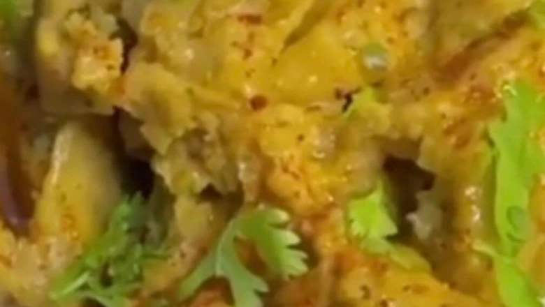 मानसून की बारिश में लें राजस्थान के मशहूर घेरिया का स्वाद, समोसे-कचौड़ी को छोड़ देंगे आप