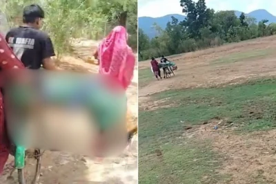 ओडिशा में शर्मनाक घटना: अंतरजातीय विवाह के कारण सामाजिक बहिष्कार, पिता के शव को साइकिल पर ले जाने को मजबूर हुआ बेटा