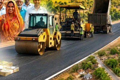 सागर में सड़कों का जाल: 60 करोड़ की लागत से बनेगी नई सड़क, 25 गांवों को मिलेगा सीधा फायदा