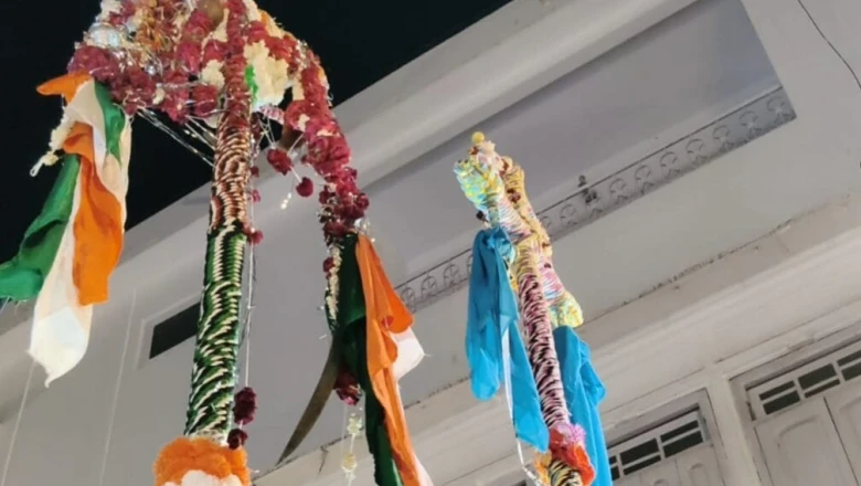 उदयपुर: मोहर्रम पर 132 साल पुरानी छड़ी मिलन परंपरा, सांप्रदायिक एकता की अनूठी मिसाल
