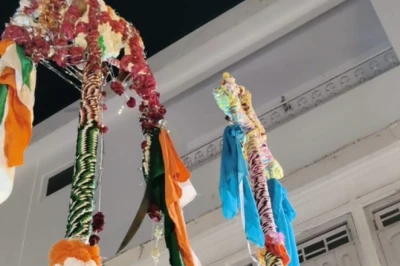 उदयपुर: मोहर्रम पर 132 साल पुरानी छड़ी मिलन परंपरा, सांप्रदायिक एकता की अनूठी मिसाल
