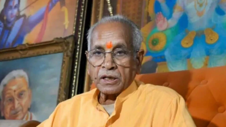 राम मंदिर ट्रस्ट विवाद: चंपत राय और अनिल मिश्रा के इस्तीफे के बाद विपक्ष ने की ट्रस्ट को भंग करने की मांग
