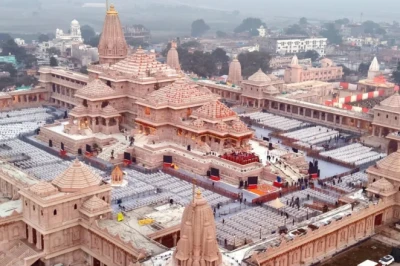 राम मंदिर चढ़ावा चोरी मामला: 8 आरोपी न्यायिक हिरासत में, जानिए क्या हैं गंभीर धाराएं और सजा का नियम