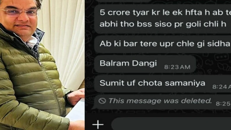हरियाणा: कांग्रेस विधायक बलराम दांगी को मिली 5 करोड़ की रंगदारी की धमकी, बोले- अब सीधे चलेगी गोली