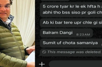 हरियाणा: कांग्रेस विधायक बलराम दांगी को मिली 5 करोड़ की रंगदारी की धमकी, बोले- अब सीधे चलेगी गोली