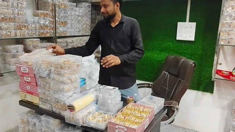 कम निवेश में शुरू करें चूड़ियों का शानदार बिजनेस, 6 महीने में लाखों की कमाई का मौका