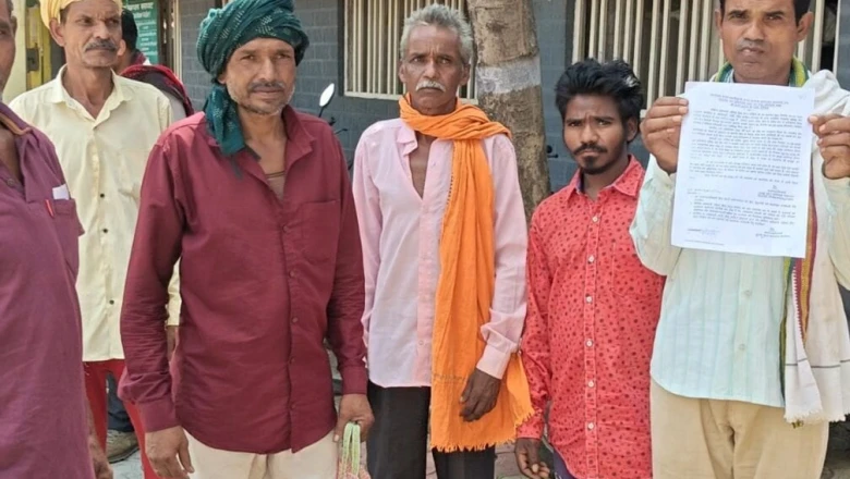 बालाघाट में किसानों पर जमीन खाली करने का संकट, वन विभाग के नोटिस से मोहगांव माल में हड़कंप