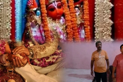 बिहार का अनोखा हनुमान मंदिर: यहां गरीब बेटियों की शादी होती है पूरी तरह मुफ्त, विदाई में मिलते हैं 15 कपड़े