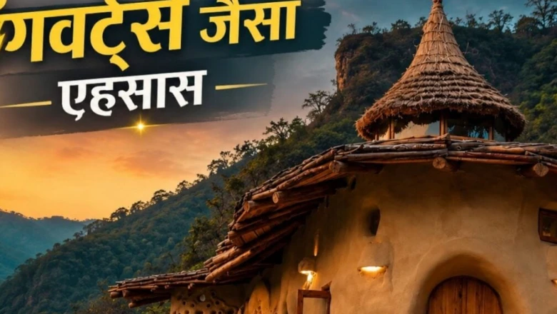 ऋषिकेश की इस जादुई कुटिया को देखकर याद आ जाएगा हैरी पॉटर का हॉगवर्ट्स