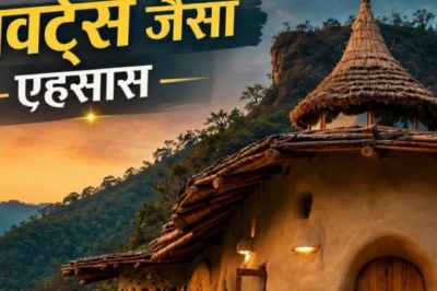 ऋषिकेश की इस जादुई कुटिया को देखकर याद आ जाएगा हैरी पॉटर का हॉगवर्ट्स