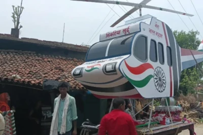 गया में हिंदू कारीगर प्रदीप शर्मा का कमाल, मुहर्रम के लिए बनाया हेलीकॉप्टर वाला अनोखा ताजिया