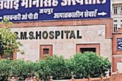 एसएमएस अस्पताल का बड़ा कदम: 90 लाख की हाईटेक मशीन से अब मिर्गी का सटीक होगा उपचार