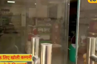 बीकानेर की बेटी सरिता धायल की कामयाबी की कहानी: MSc करने के बाद शुरू किया कृषि स्टार्टअप, कमा रही हैं करोड़ों