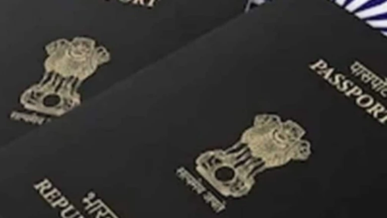 पासपोर्ट बनवाना हुआ महंगा, अब देनी होगी 2,500 रुपये की फीस