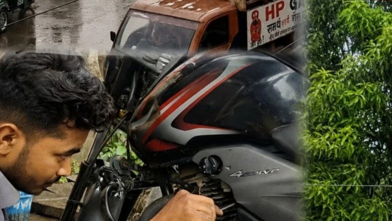 बारिश में आपकी बाइक नहीं देगी धोखा: खराब मौसम में वाहन सुरक्षित रखने के कारगर उपाय
