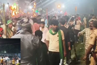 जोगबनी में मोहर्रम जुलूस के दौरान जमकर बवाल, नेपाल सीमा पर पत्थरबाजी से मचा हड़कंप