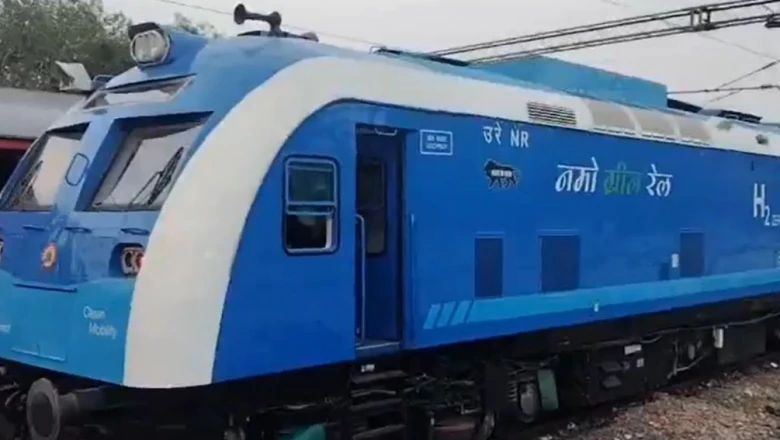 भारत की पहली हाइड्रोजन ट्रेन का हाई-स्पीड ट्रायल सफल, 120 किलोमीटर की रफ्तार से भरी उड़ान
