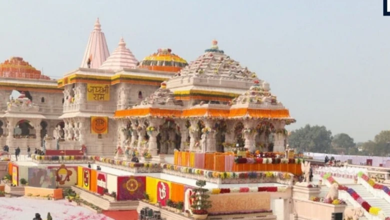 अयोध्या दान विवाद: श्रीराम जन्मभूमि तीर्थ क्षेत्र मामले में पहली एफआईआर दर्ज, जानिए पूरी कार्रवाई
