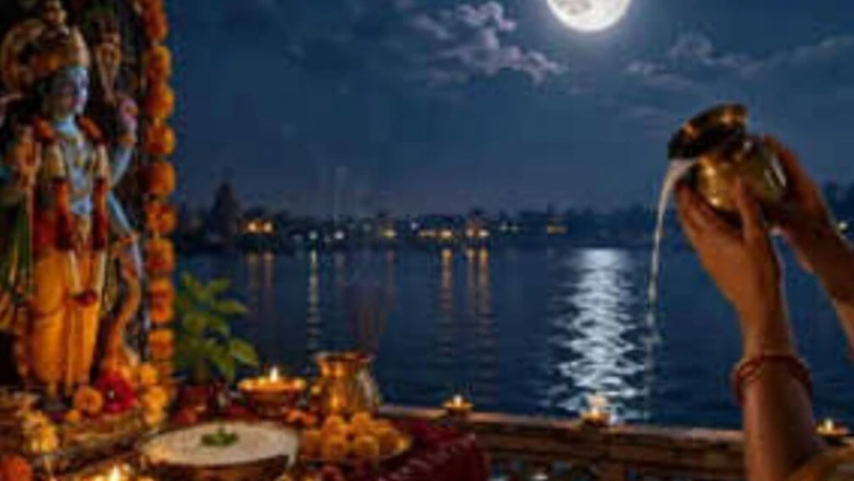 ज्येष्ठ पूर्णिमा की रात बदल सकती है आपकी किस्मत, सुख-समृद्धि के लिए करें ये सरल उपाय