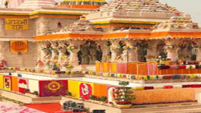अयोध्या राम मंदिर चढ़ावा चोरी मामला: पुलिस ने सभी 8 आरोपियों को दबोचा, जानें कौन हैं ये लोग