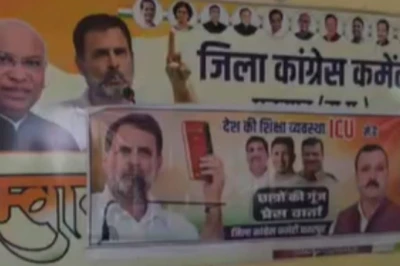 छतरपुर में कांग्रेस की भारी फजीहत: प्रेस कॉन्फ्रेंस में राहुल गांधी का उल्टा संविधान वाला पोस्टर वायरल