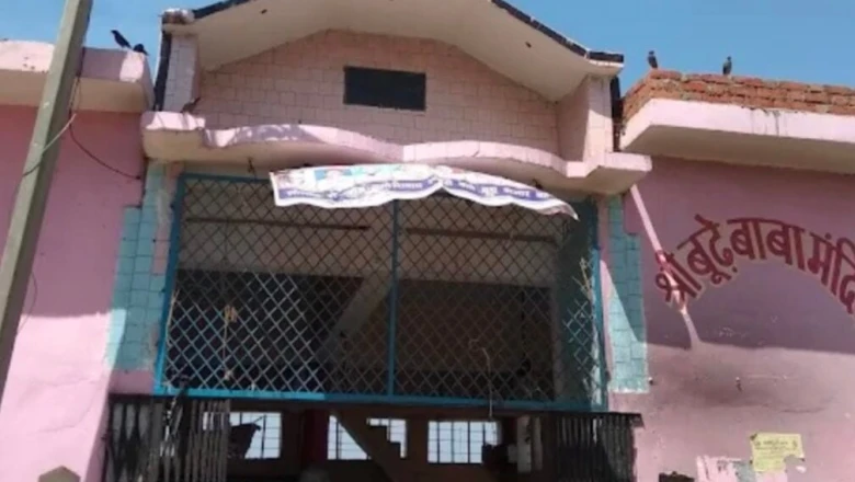 संभल की ऐतिहासिक धरोहर: अगर आप भी घूमने का प्लान बना रहे हैं, तो इन 5 प्रसिद्ध जगहों को देखना न भूलें