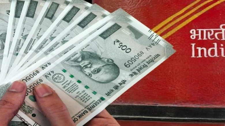 घर बैठे शुरू करें कमाई का जरिया: केवल 5,000 रुपये के निवेश में लें पोस्ट ऑफिस की फ्रेंचाइजी