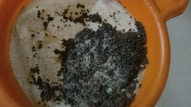 घर की सफाई के लिए फिनायल की जगह इस्तेमाल करें चाय की बची हुई पत्ती, जानें इसे इस्तेमाल करने का असरदार तरीका