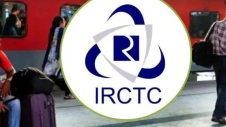 IRCTC लाया है अद्भुत मौका, गंगासागर से जगन्नाथ पुरी तक की तीर्थ यात्रा का उठाएं आनंद