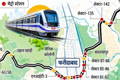 गुरुग्राम से ग्रेटर नोएडा तक का सफर होगा आसान, नमो भारत और मेट्रो के लिए तैयार हुआ मेगा प्लान