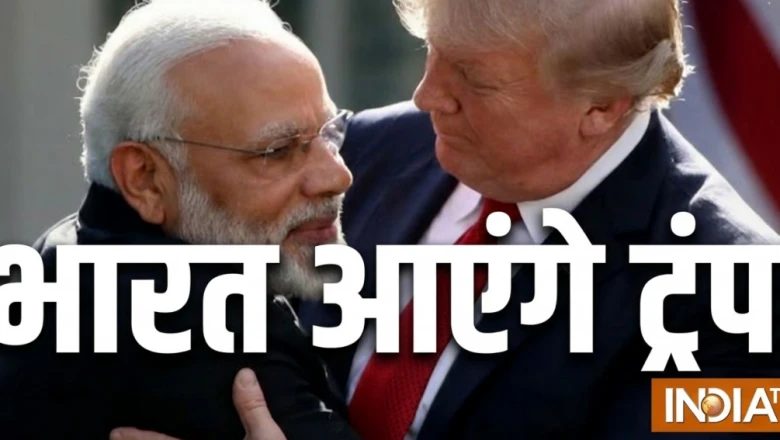 डोनाल्ड ट्रंप जल्द करेंगे भारत का दौरा, पीएम मोदी के साथ रिश्तों को लेकर मार्को रुबियो का बड़ा बयान