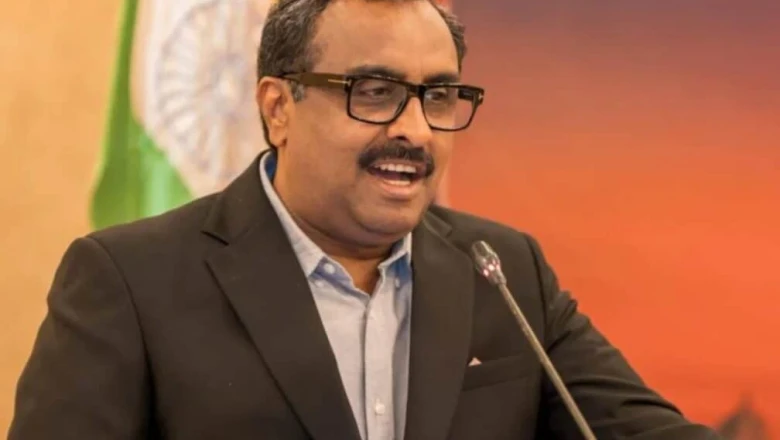 भारत-पाकिस्तान ट्रैक 2 डिप्लोमेसी के दावों पर बरसे राम माधव, बताया असली सच