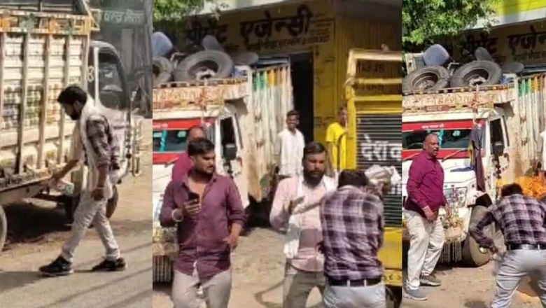 ग्वालियर में भाइयों के विवाद ने पकड़ा तूल, छोटे भाई ने पेट्रोल छिड़ककर खुद को और वाहन को लगाई आग