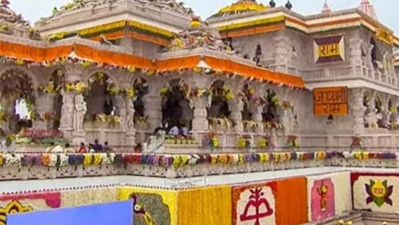 अयोध्या राम मंदिर चंदा विवाद: क्या भक्तों की आस्था पर पड़ा असर? दान को लेकर क्या बोल रहे हैं श्रद्धालु