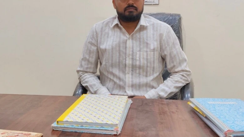 किसान के बेटे ने बढ़ाया मान, MPPSC खाद्य सुरक्षा अधिकारी परीक्षा में हासिल की चौथी रैंक