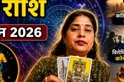कुंभ दैनिक राशिफल 27 जून 2026: करियर में खुलेगी तरक्की की राह, विरोधियों को करेंगे पीछे, जानें आज का दिन आपके लिए कैसा रहेगा