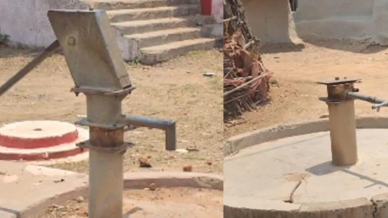 सीधी के सरकारी स्कूलों में जल संकट: लाखों खर्च के बाद भी नल उगल रहे हवा, बिजली कनेक्शन का अता-पता नहीं