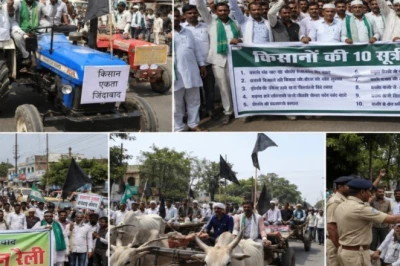 नरसिंहपुर में किसानों का बड़ा प्रदर्शन, ट्रैक्टर-बैलगाड़ियों के साथ सड़कों पर उतरे अन्नदाता