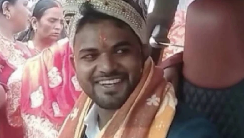 शादी की खुशियां मातम में बदलीं: मोतिहारी में सात फेरों से ठीक पहले दूल्हे की अचानक मौत, दुल्हन के घर मची चीख-पुकार
