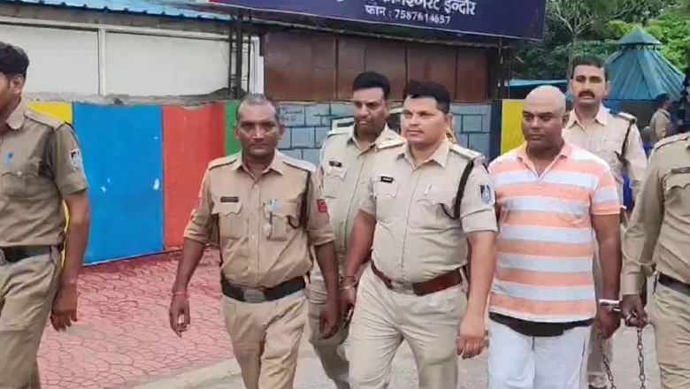 इंदौर में फोन पर तेज आवाज में बात करने को लेकर विवाद, पड़ोसी ने चाकू से किया जानलेवा हमला