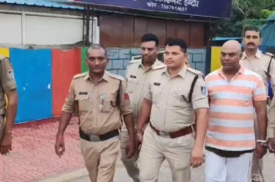 इंदौर में फोन पर तेज आवाज में बात करने को लेकर विवाद, पड़ोसी ने चाकू से किया जानलेवा हमला