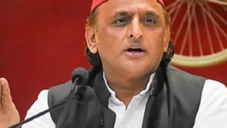 राम मंदिर चंदा चोरी पर अखिलेश यादव का तंज, बोले- एसआईटी बनी तो रिपोर्ट कहां गई?