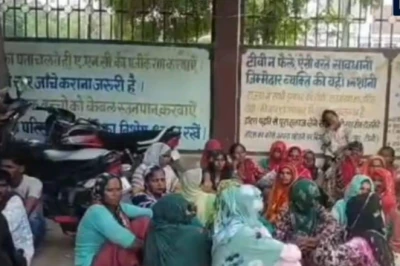 हनुमानगढ़: घायल मजदूर की मौत पर मचा बवाल, पुलिस चौकी पर लगा लापरवाही का गंभीर आरोप