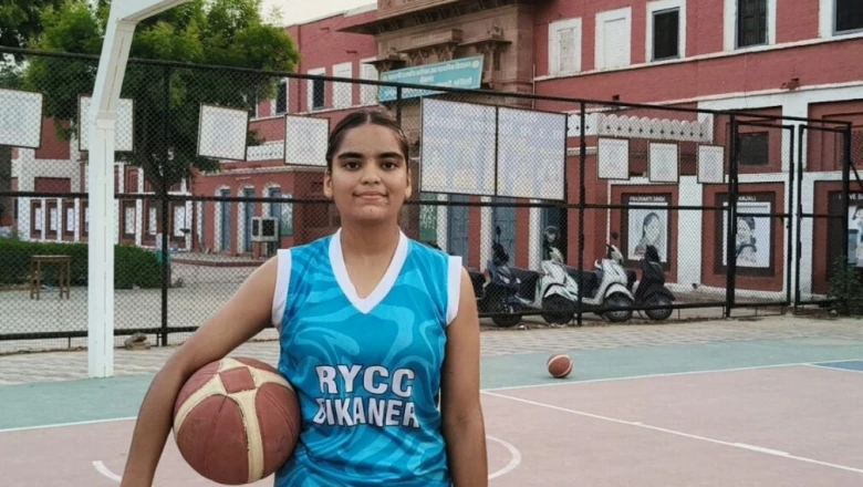 बीकानेर की रेशमा का कमाल: अखबार बांटने वाले पिता की बेटी ने स्टेट बास्केटबॉल में जीता ब्रॉन्ज मेडल