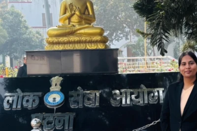 सफलता की कहानी: चार प्रयासों की तपस्या के बाद छपरा की अंकिता बनीं एसडीएम, 14 घंटे की पढ़ाई से बदला मुकद्दर