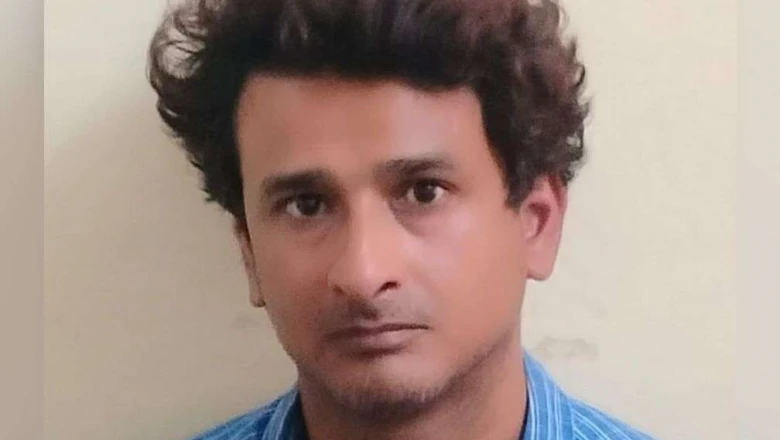 जबलपुर: डेंटल क्लिनिक में लव जिहाद का मामला, फर्जी पहचान बताकर शादी करने वाले डॉक्टर की पिटाई