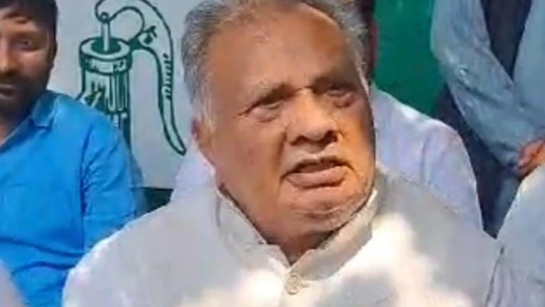 हरिजन शब्द का प्रयोग करना पड़ा भारी, RLD के राष्ट्रीय महासचिव त्रिलोक त्यागी पर मथुरा में दर्ज हुआ मुकदमा